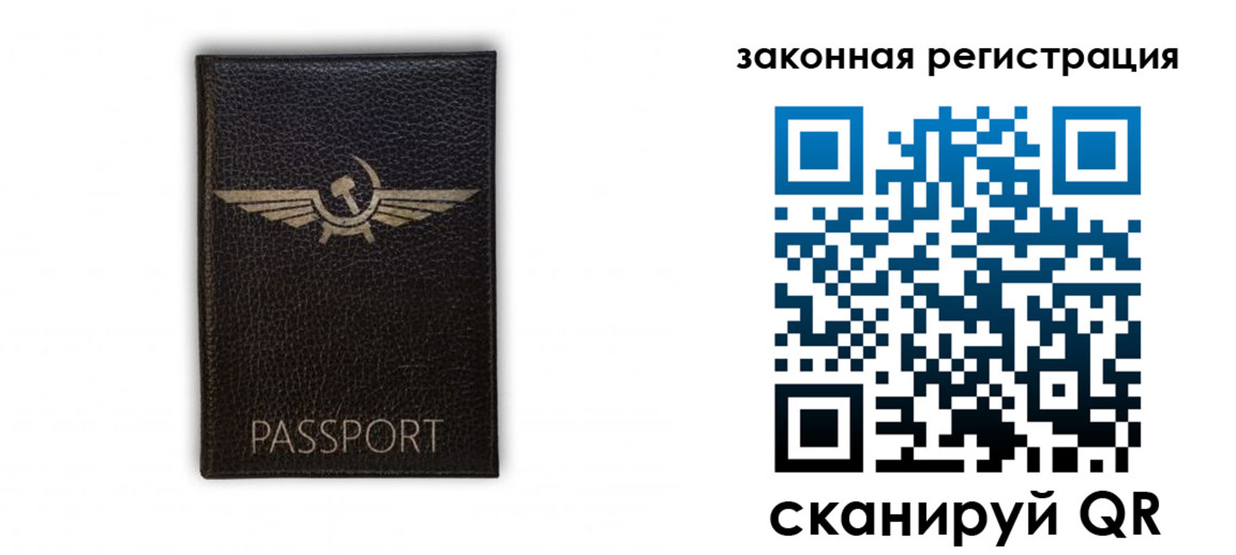 найти адрес прописки в Камне-на-Оби